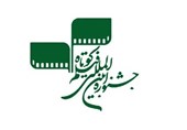 نخستین جشنواره ملی فیلم کوتاه آپادانا در مشهد برگزار می‌شود