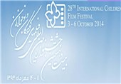جشنواره فیلم کودک و نوجوان در گلستان آغاز شد