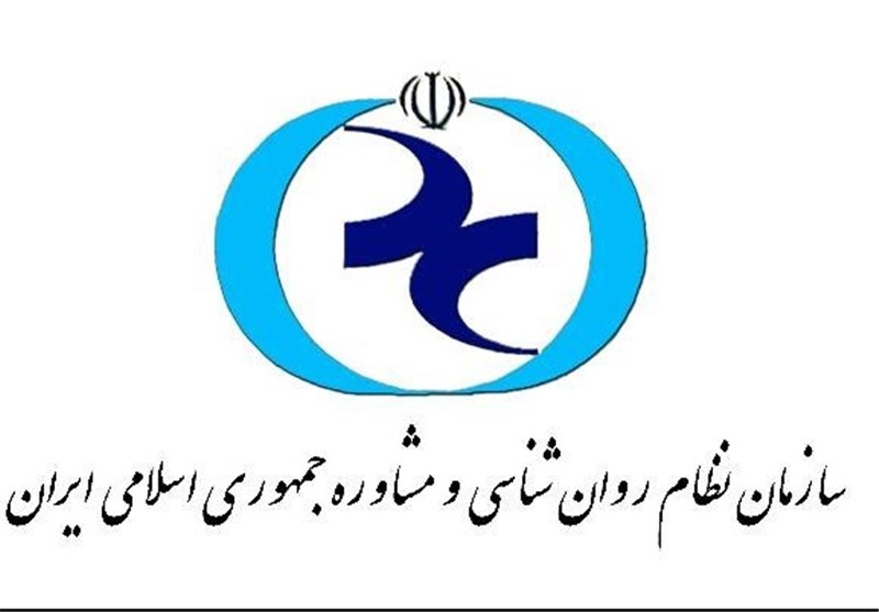 شورای استانی سازمان نظام روان‌شناسی در استان گلستان تشکیل می‌شود
