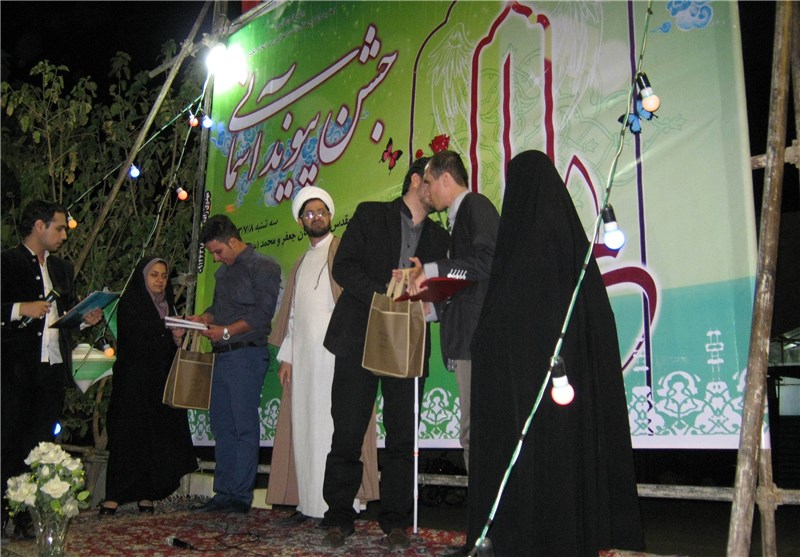 تنها 2 موسسه فعال "ازدواج آسان" در استان سمنان وجود دارد