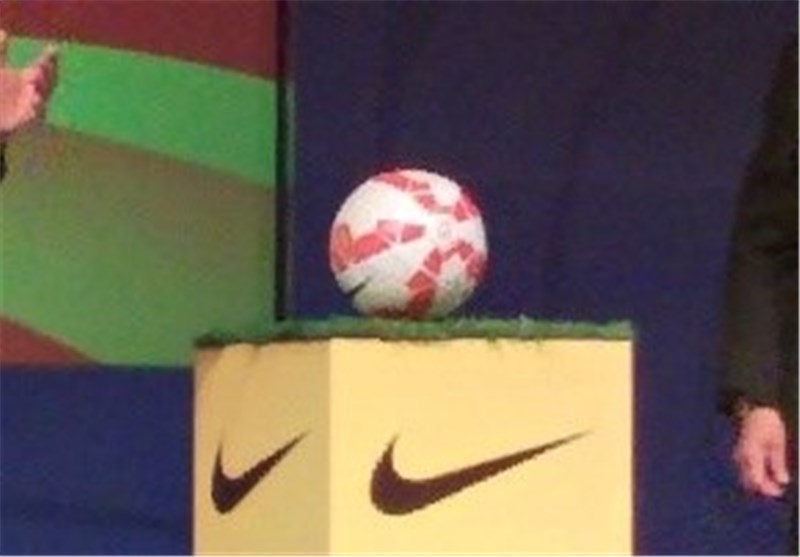 رونمایی از توپ رسمی جام ملت‌های آسیا