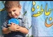 3440 پایگاه جشن عاطفه‌ها در اصفهان فعال می‌شود‌