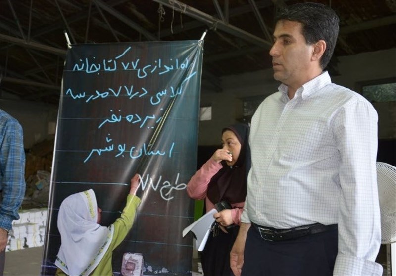 کتابخانه ملی ایران, کتاب‌کتابخانه مدارس روستایی بوشهر را تامین کرد