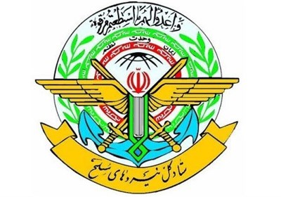  بیانیه ستادکل نیروی مسلح:‌ ملت ایران پای انقلاب و تمامیت ارضی خود ایستاده است 