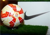 رونمایی از توپ جام ملت‌های آسیا در اردوی تهرانِ تیم ملی