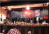 اصفهان میزبان اجلاس بین‌المللی پیرغلامان و خادمان سیدالشهدا شد