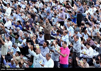 مراسم دعای روز عرفه - شیراز