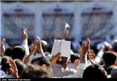 برنامه دانشگاه‌های تهران برای مراسم روز عرفه+جدول