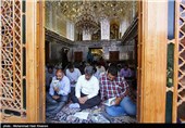 مراسم دعای روز عرفه - شیراز