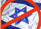 400 استاد آمریکایی خواستار تحریم اسرائیل شدند