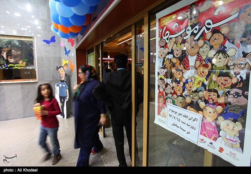 سی‌ویکمین جشنواره بین‌المللی فیلم کودک اصفهان| باید در سینمای کودک به رشد درونی برسیم؛ در طول سال جایگاهی را برای سینمای کودک ایجاد کنیم