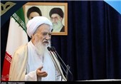 Iranian Cleric Urges Muslims to Use Hajj for Restoring Dignity