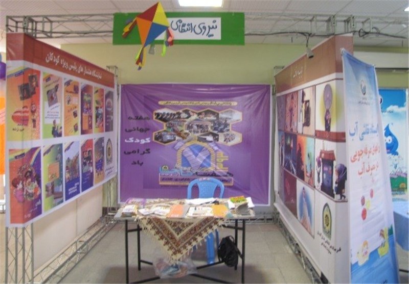 نمایشگاه خلاق کودک و نوجوان در بوشهر گشایش یافت
