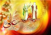 هفتمین اجلاس سالانه بزرگداشت غدیر در مشهد آغاز شد