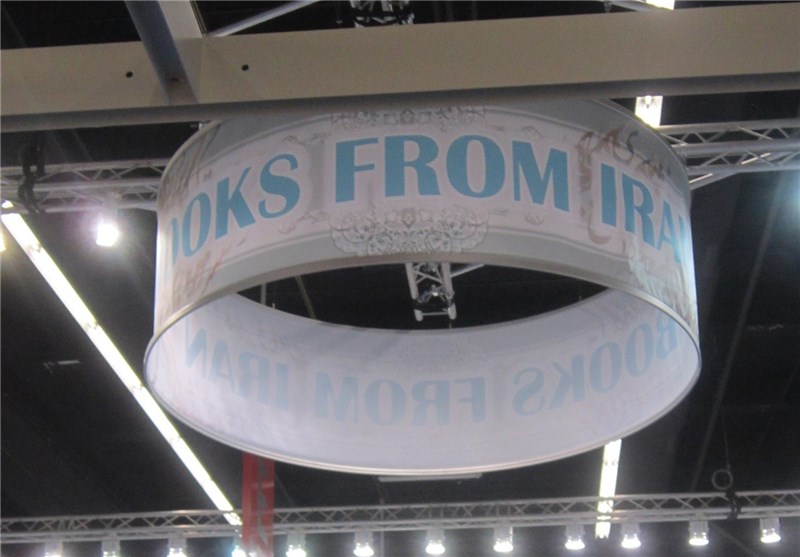 ایران در شصت و ششمین نمایشگاه کتاب فرانکفورت چگونه حاضر شد؟