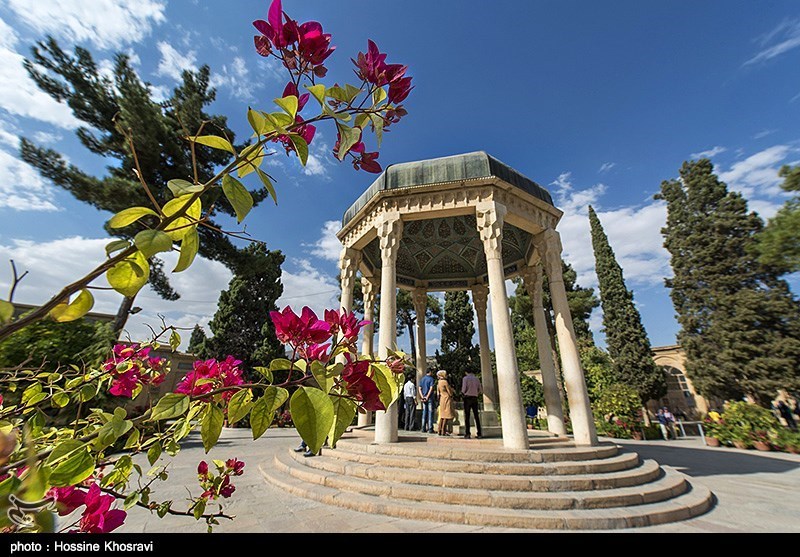 حافظیه - شیراز