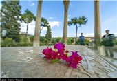 حافظیه - شیراز