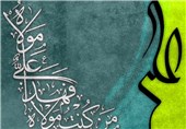 جشن بزرگ عید غدیر در قزوین برگزار می‌شود