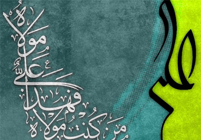 استان گلستان در عید غدیرخم غرق در شادی و سرور است