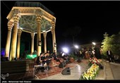 مراسم بزرگداشت حافظ - شیراز