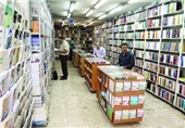 22 جلسه نقد کتاب در هفته کتاب استان کرمان برگزار می‌شود