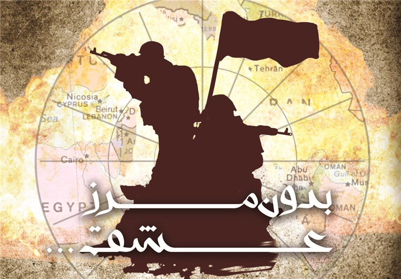 نبرد با داعش در مستند «بدون مرز، عشق» شبکه افق
