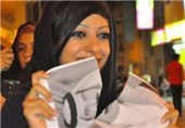 12 نامزد بحرین از شرکت در رقابت انتخابات پارلمانی انصراف دادند
