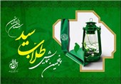 پنجمین همایش طلاب سید استان اصفهان برگزار می‌شود/ تجلیل از بانو «علویه همایونی»