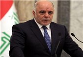Iraqi PM Calls for Expansion of Ties with Iran