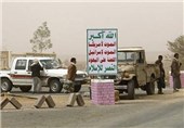 انصار الله یمن یک منطقه را از حضور القاعده پاکسازی کرد