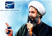 نمازگزاران مشهدی حکم اعدام شیخ النمر را محکوم کردند