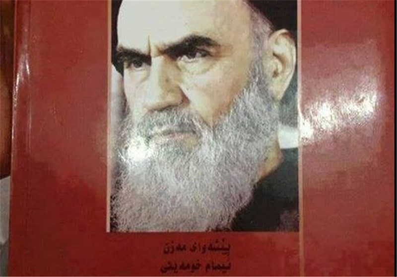 آژانس کتاب در بیت تاریخی امام(ره) در خمین راه‌اندازی می‌شود