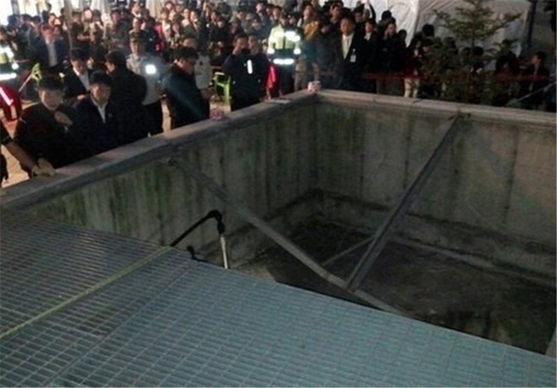 Deaths Reported in S. Korea Concert Accident