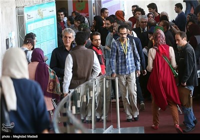 31st Tehran Short Film Festival