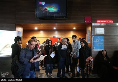 31st Tehran Short Film Festival