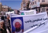 تظاهرات مقابل سفارت عربستان در صنعا در اعتراض به حکم اعدام شیخ نمر+تصاویر