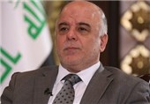 نخست وزیر عراق فردا به قم سفر می‌کند
