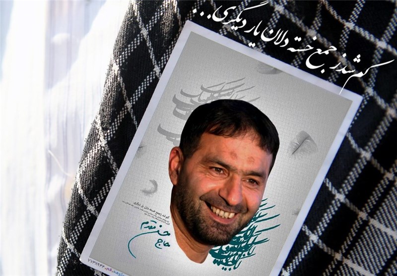 19 آبان؛ مراسمی به مناسبت چهارمین سالگرد عروج شهید طهرانی مقدم
