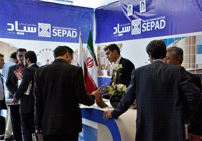 همایش استراتژی‌های سرمایه‌گذاری در بازار مسکن در مشهد مقدس برگزار شد