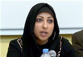 Bahraini Court Sentences Activist to Year in Jail
