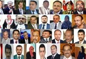 کابینه جدید یمن طی ساعات آینده معرفی می شود/ لیست احتمالی اسامی وزرا