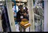 International Police Safety & Security Exhibition Underway in Tehran