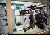 International Police Safety & Security Exhibition Underway in Tehran