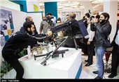 International Police Safety & Security Exhibition Underway in Tehran