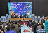 محفل انس با قرآن کریم در زنجان برگزار شد