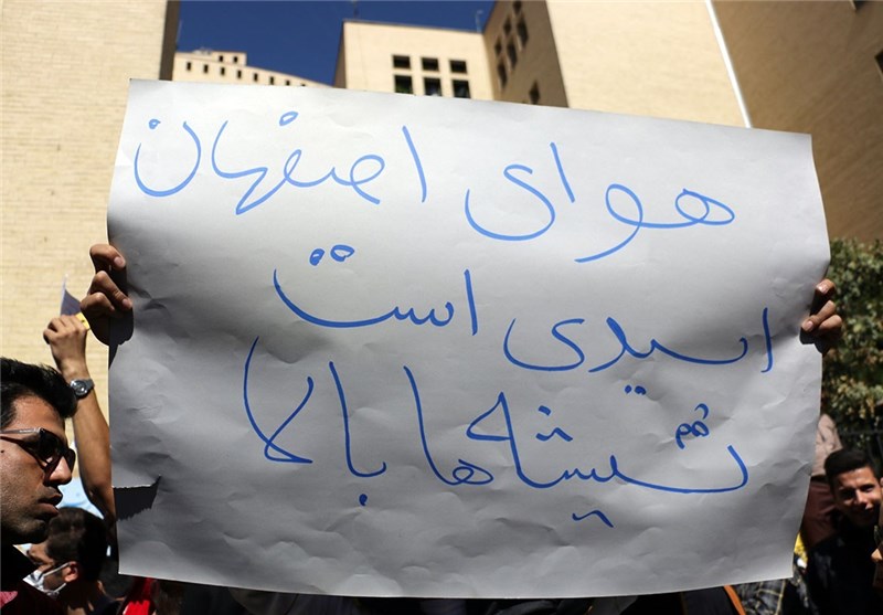 هویت مظنون دستگیر شده اسیدپاشی اصفهان توسط برخی از قربانیان تأیید شد