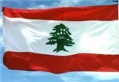 دیدار ملی لبنان: باید از کمک نظامی ایران برای حمایت از ارتش استفاده شود