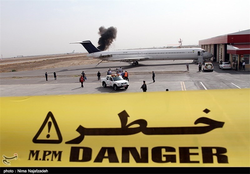 مانور «طرح اضطراری فرودگاه» در شیراز برگزار شد