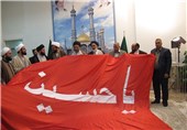 فیروزی: پرچم گنبد امام حسین(ع) در نمایشگاه قرآن مشهد به نمایش درآمد