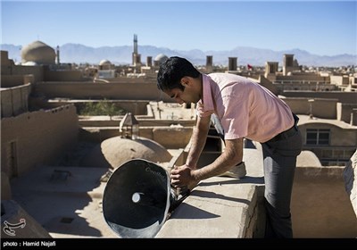 People Preparing for Muharram Mourning Ceremonies across Iran